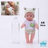 MORYTRADE Baby Doll Bathing 30cm Toy, Doll, Realistic, (Yellow Frog)
