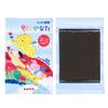 Kameyama Pet Incense the Fruity Floral 30g 120 Pet Memorial Sticks, "Beyond Rainbow," Scent, Approx. (Approx. Sticks), Incense.