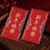6pcs Frosted 2026 Lucky Money Bag Blessings Printing HongBao New Year Decoration Red Packet  Wedding