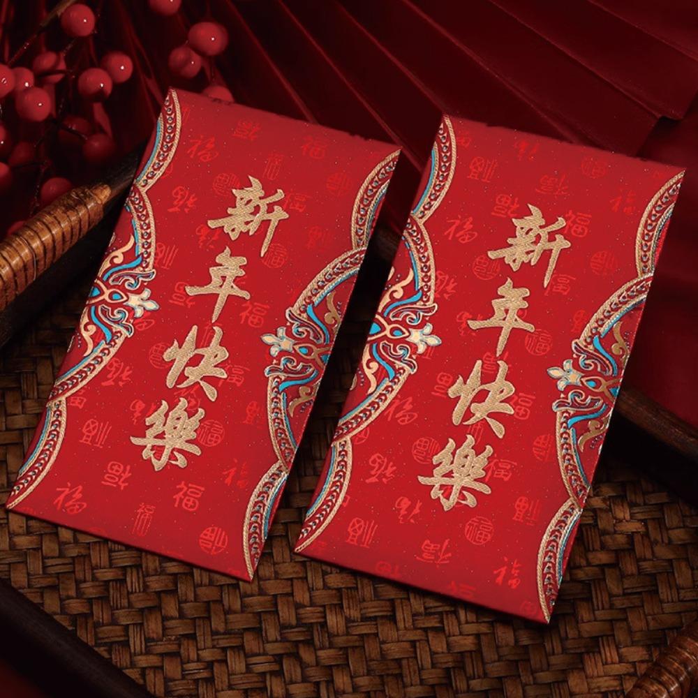6pcs Frosted 2026 Lucky Money Bag Blessings Printing HongBao New Year Decoration Red Packet Wedding
