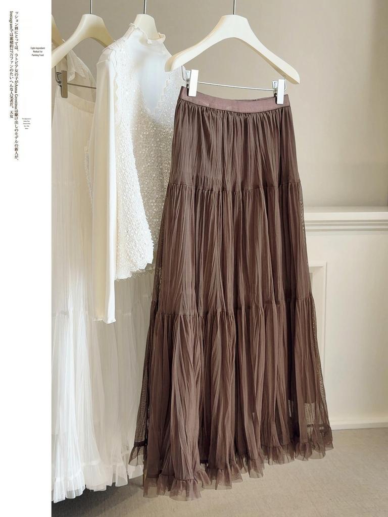 Women's 2026 Spring High-Waisted Ruffled A-Line Mesh Skirt