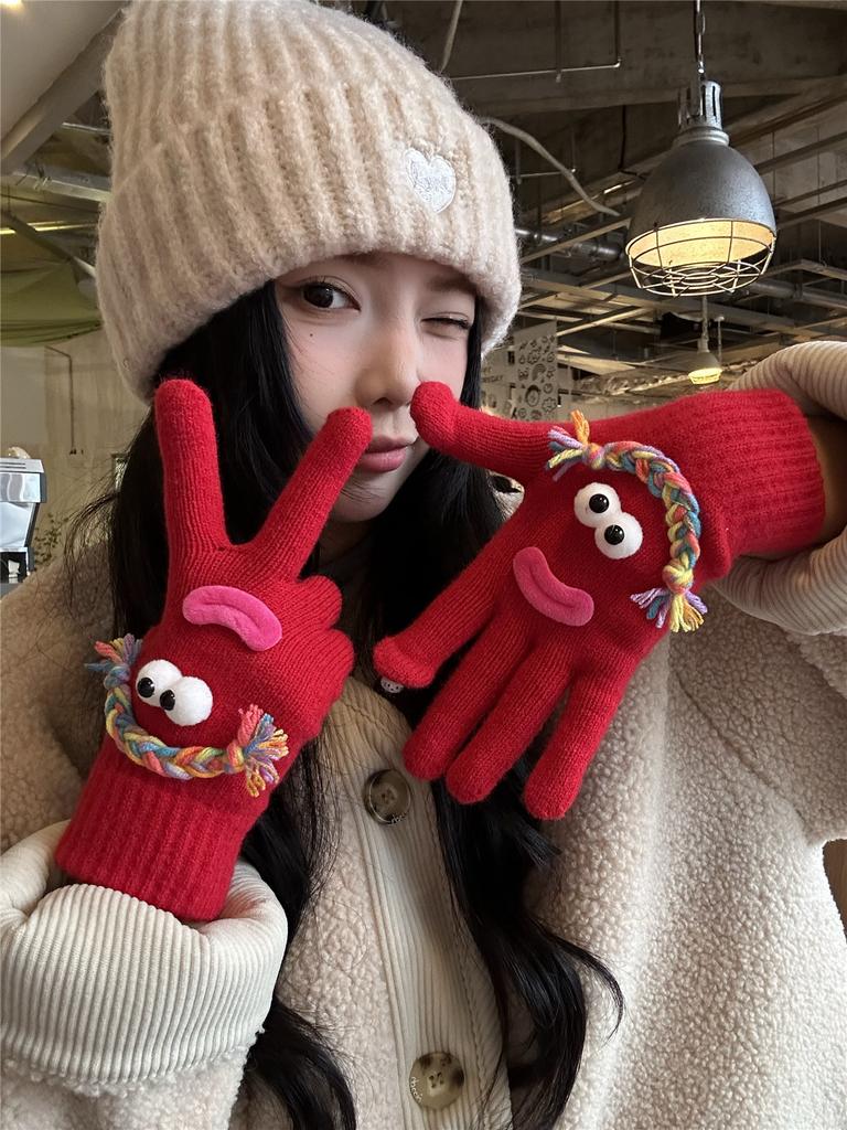 Cute funny ugly knitted gloves female warm windproof cold student electric car