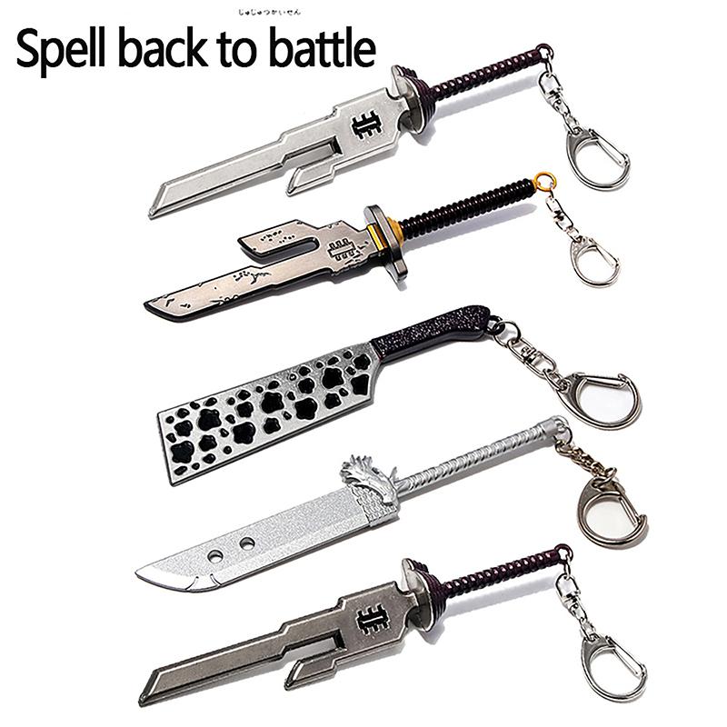 Japanese Anime Mini Alloy Weapon Model Keychains Cosplay Sword Pendant Key Ring Katana Backpack Keychain For Men Jewelry Gifts