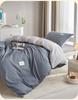 Mei Yun Ge Cotton 12868 Solid Color Double Combination Student Dormitory 3-Piece Set