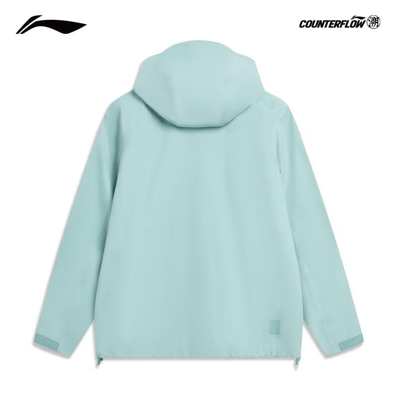 Li-Ning Women's Wan Long Jia Outdoor Hiking Jacket