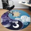 1pc Sun Moon Yin Yang Chair Carpet for Office, Non-slip, Soft and Durable Office Rug for  Decoration, Perfect for Office yy260105031