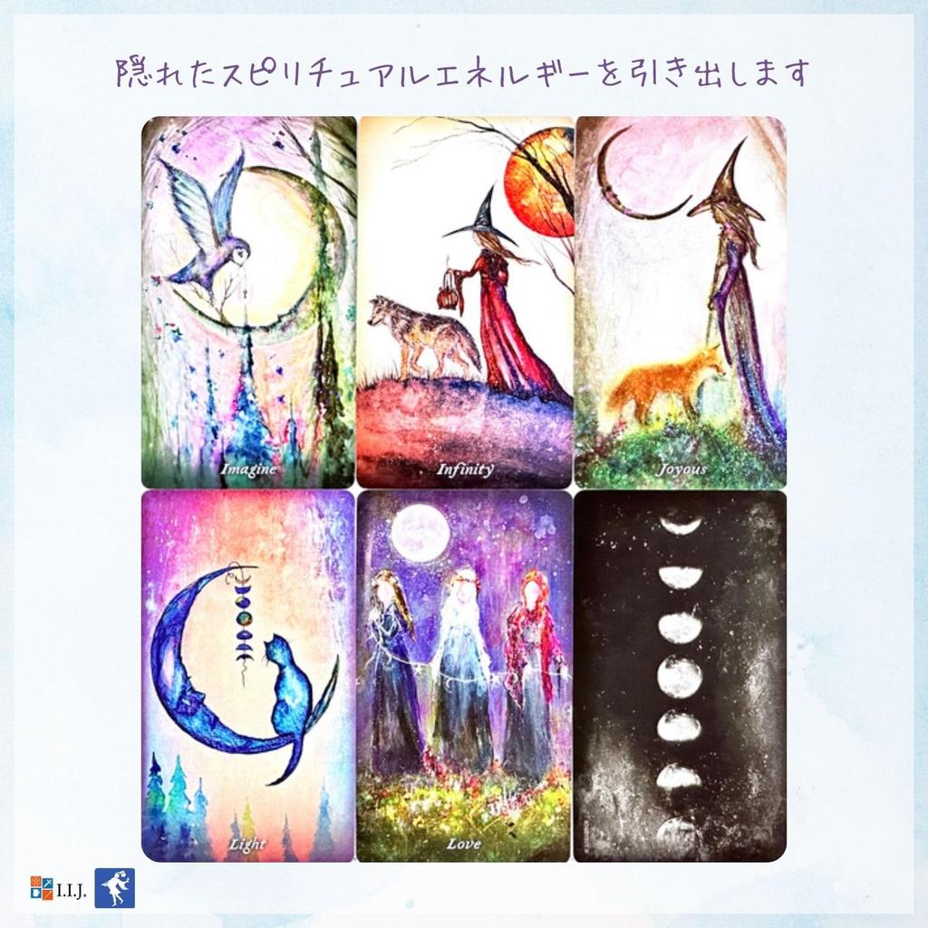 Oracle Card English Affirmation Fortune Telling Souls Spirits Moon I.I.J [Earthly & Oracle] [Genuine]