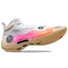 Li-Ning Way of Wade 10 'Blossom' Men's ABAS115-1
