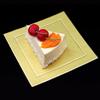 Fanshun Gold Square Mousse Cake Boards