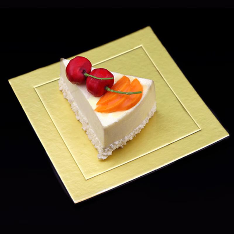 Fanshun Gold Square Mousse Cake Boards
