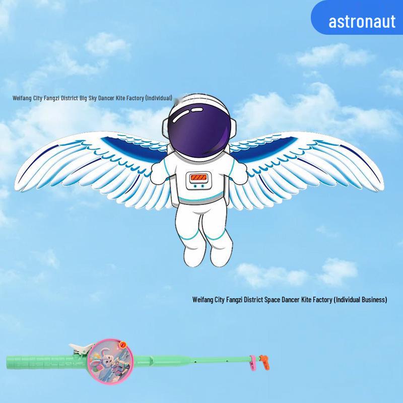 Weifang Dynamic Handheld Fishing Rod Kite - Fluttering Lightweight Mini Kite, Easy To Fly In Light Breeze