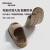 Slippers Men's Summer Wear New Couple Slippers Home Home Non-slip Cool Slippers Men