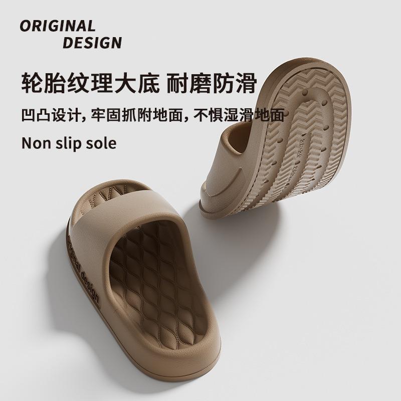 Slippers Men's Summer Wear New Couple Slippers Home Home Non-slip Cool Slippers Men