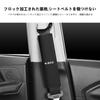 NBOX Seat Belt Covers and Car Soft and Secure Shoulder and Neck Reduces Suitable for Children and Set of Black Pads, Accessories, Comfortable,
