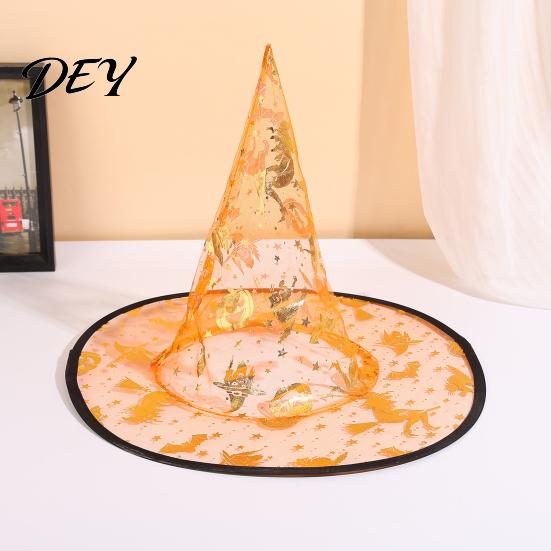 Family Holiday Souvenirs Halloween Organza Witch Hat for Women, Adult Wizard Costume Wide Brim Accessories, Lightweight Breathable Pointed Cap Cosplay
