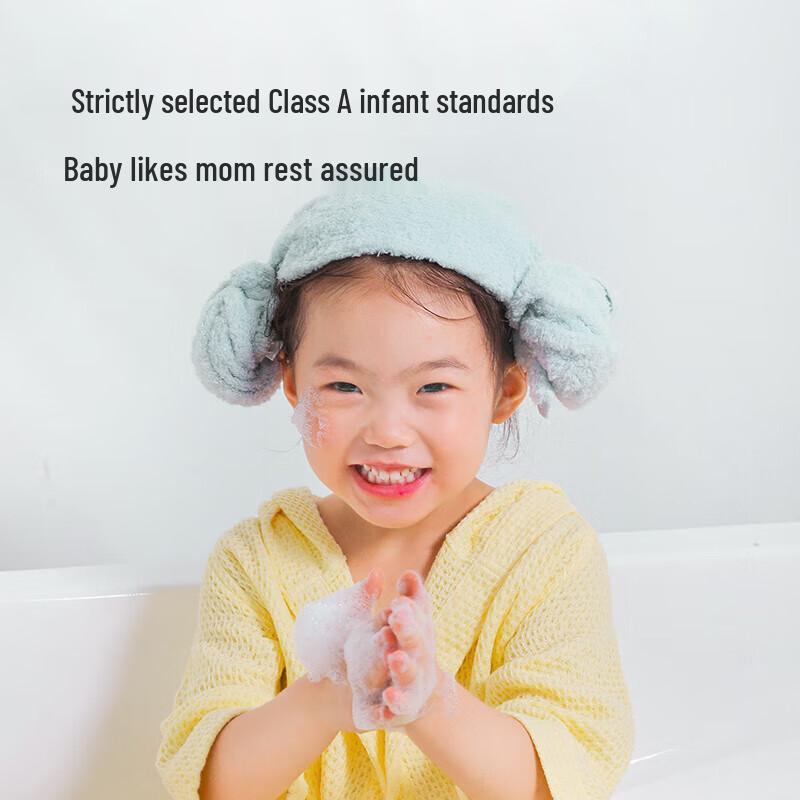 Dieyin Kids Moisturizing Shampoo & Shower Gel Set