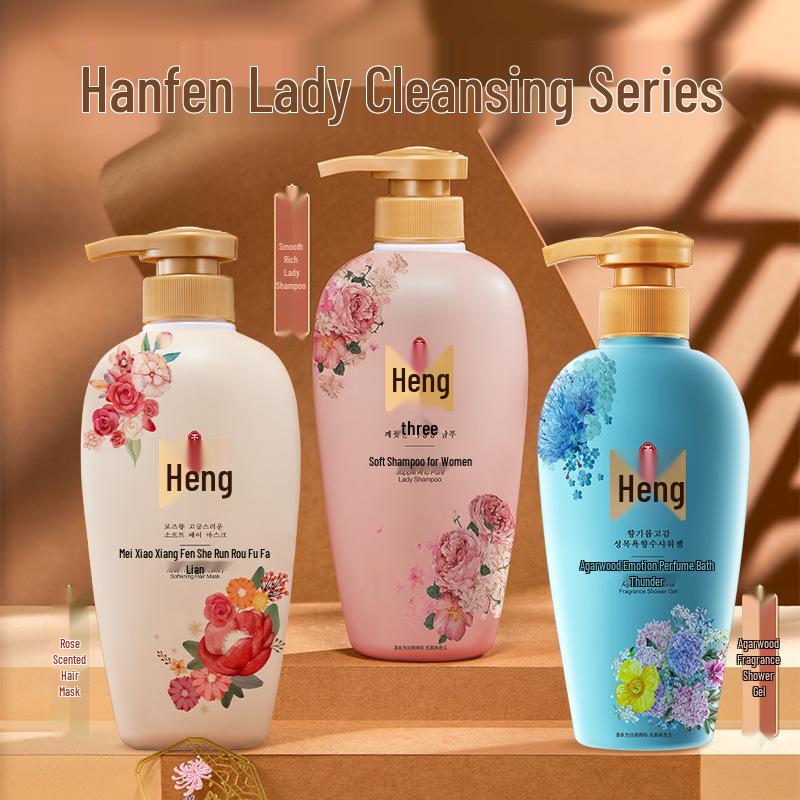 Hanfen Noblewoman Wash & Care Set: Hydrating Amino Acid Shampoo, Perfume Shower Gel, Moisturizing Hair Mask.