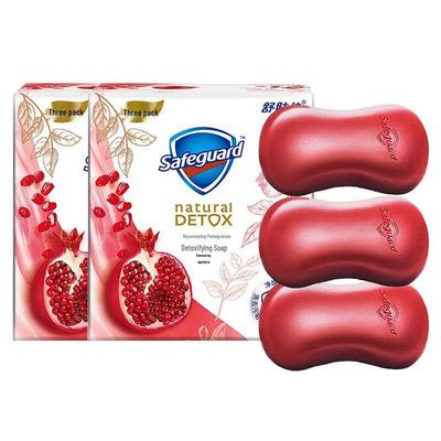 Safeguard Red Pomegranate Deep Cleansing Bar Soap