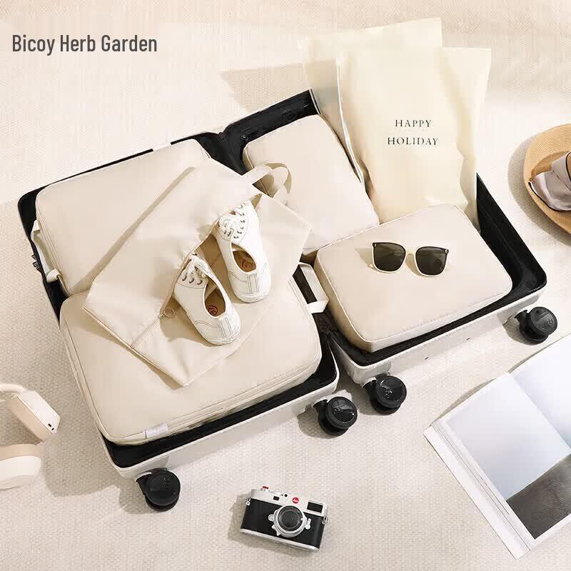 Compressed Travel Organizer Bag Set