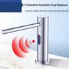 OIMG Automatic Sensor Soap Dispenser