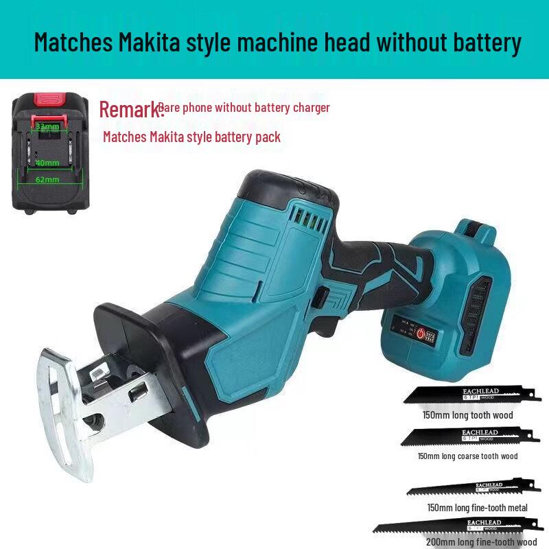 Jiaxuer Cordless Lithium Reciprocating Saw CN plug (adapter included)