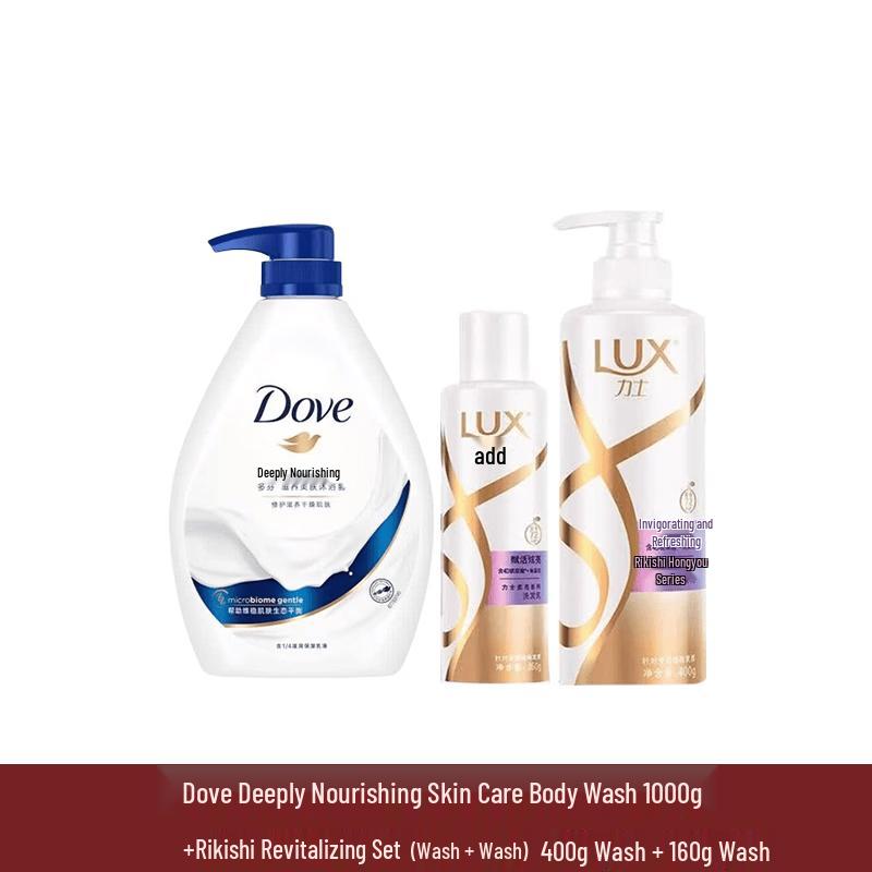 Набор питательных гелей для душа Dove