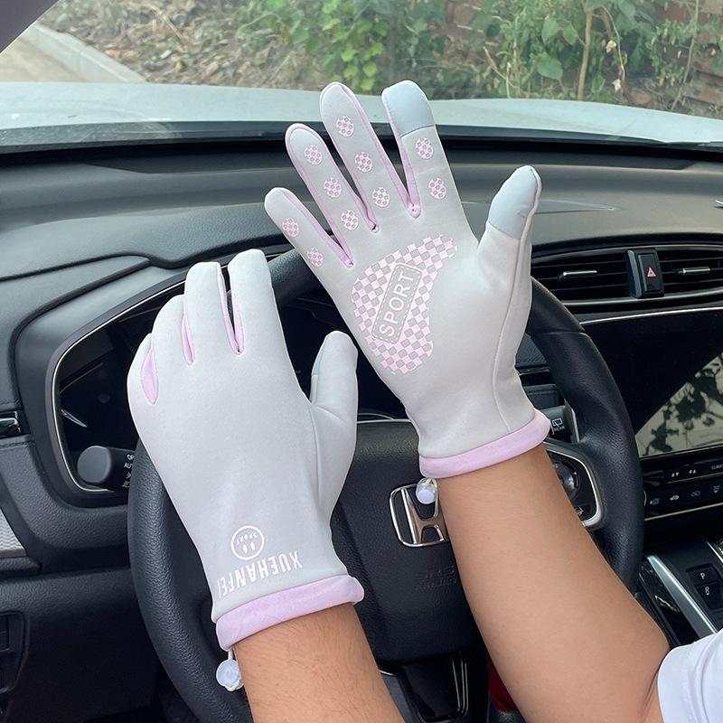 Ski gloves autumn and winter cycling men and women long fingers warm and cold-proof touch screen non-slip waterproof outdoor sports gloves