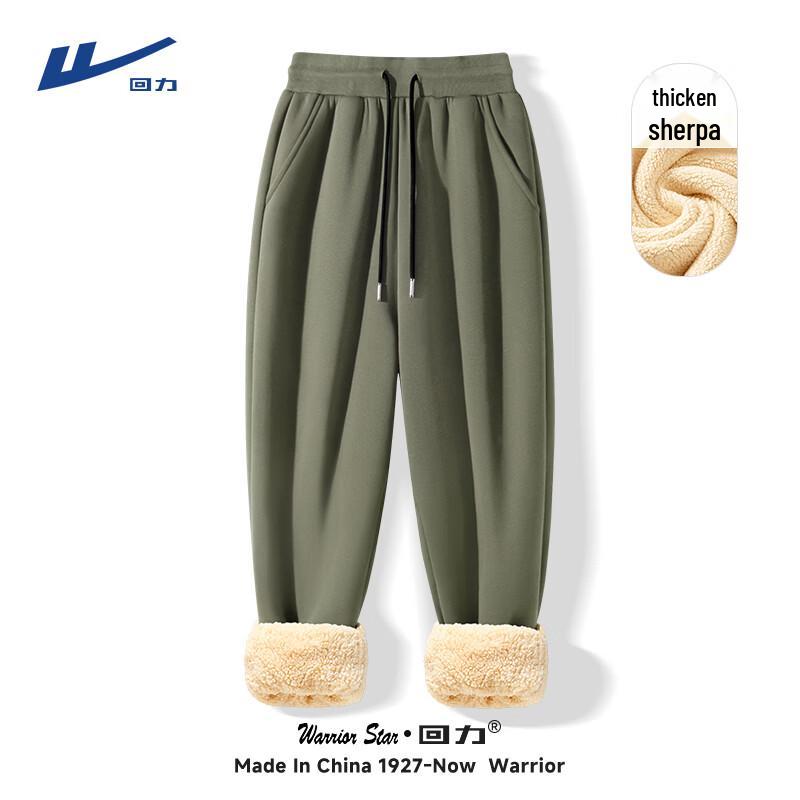 Warrior Men s Winter Fleece-Lined Casual Sports Pants L