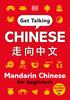 The GET TALKING CHINESE Book