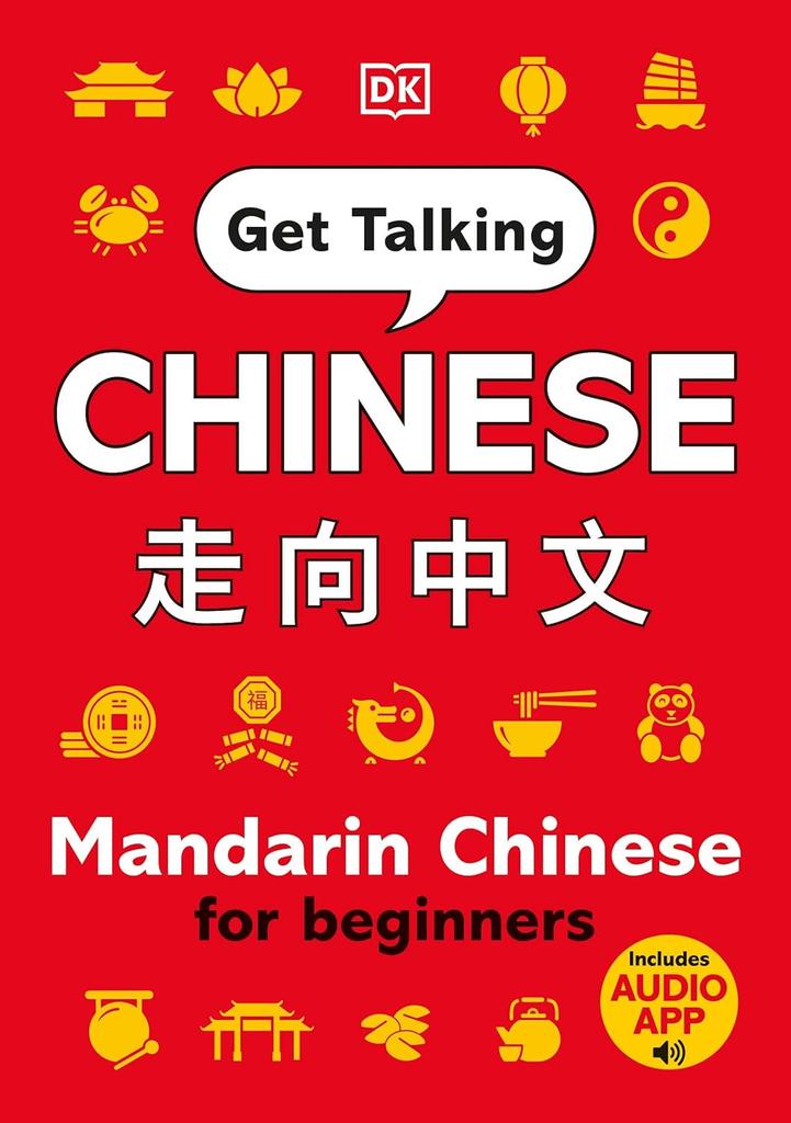 The GET TALKING CHINESE Book