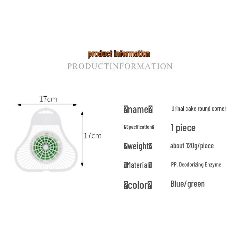 Rounded Corner Urinal Puck - Anti-splash, Anti-clog, Effective Deodorizer