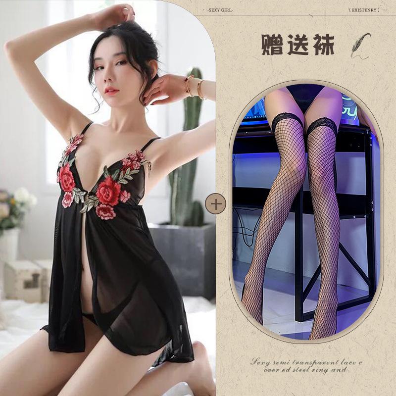 Sexy three-point sexy hollow rose bra halter pajamas embroidery perspective temptation hot suspender pajamas