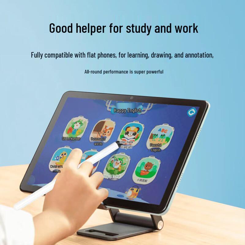 JPLAYER Universal Capacitive Stylus Pen