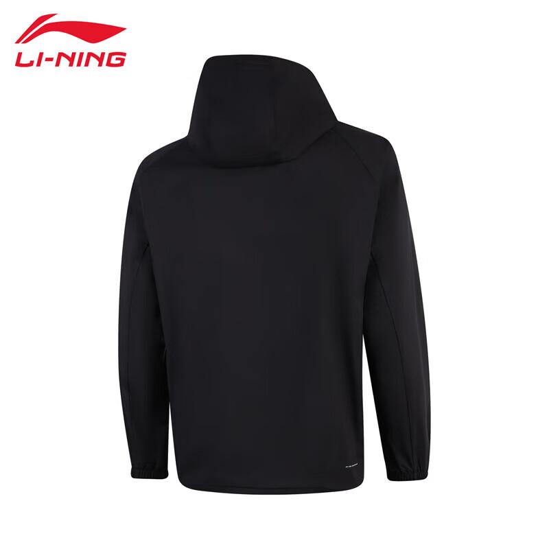 Li-Ning Men's Casual Hooded Windbreaker Jacket AFDV957