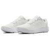 Under Armour Charged Pursuit 2 'Triple White' 3022594-101