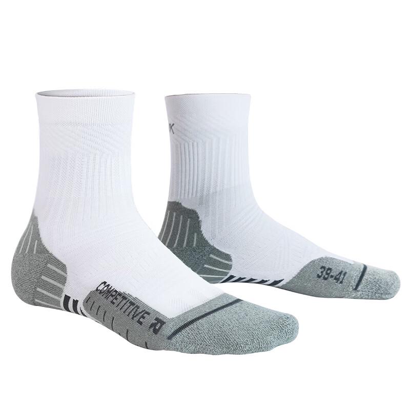 HNK Unisex Performance Sports Socks