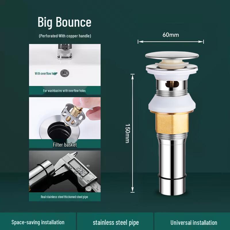 Шуопу Раковина с всплывающим сливом с переливом