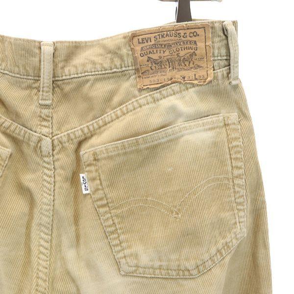 Levi's 90s 503-1523 Corduroy Pants W31 Beige Men's Used