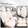 Wuling Bingo Pro Cartoon Car Seat Covers & Cushions - Full Coverage, Four Seasons
