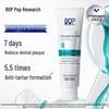 Активна антибактеріальна фторидовмісна зубна паста