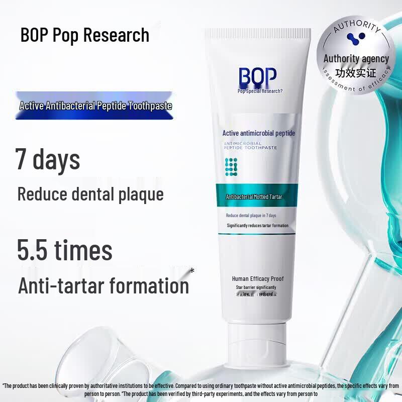 BOP Active Antibacterial Peptide Fluoride Toothpaste