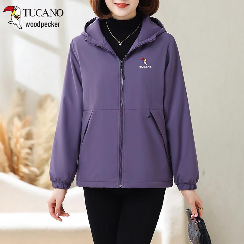 Woodpecker Women's Plush Lined Hooded Jacket