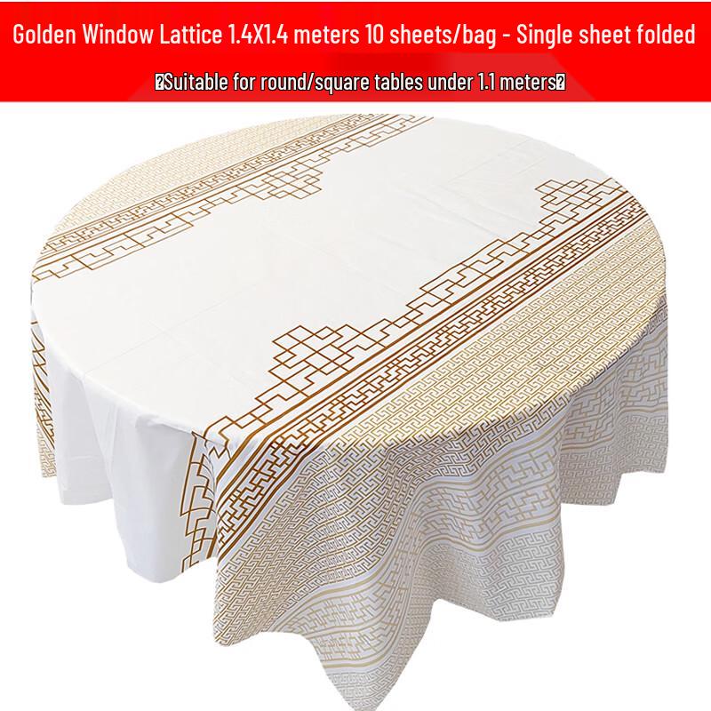 ZISIZ Disposable Round Tablecloths