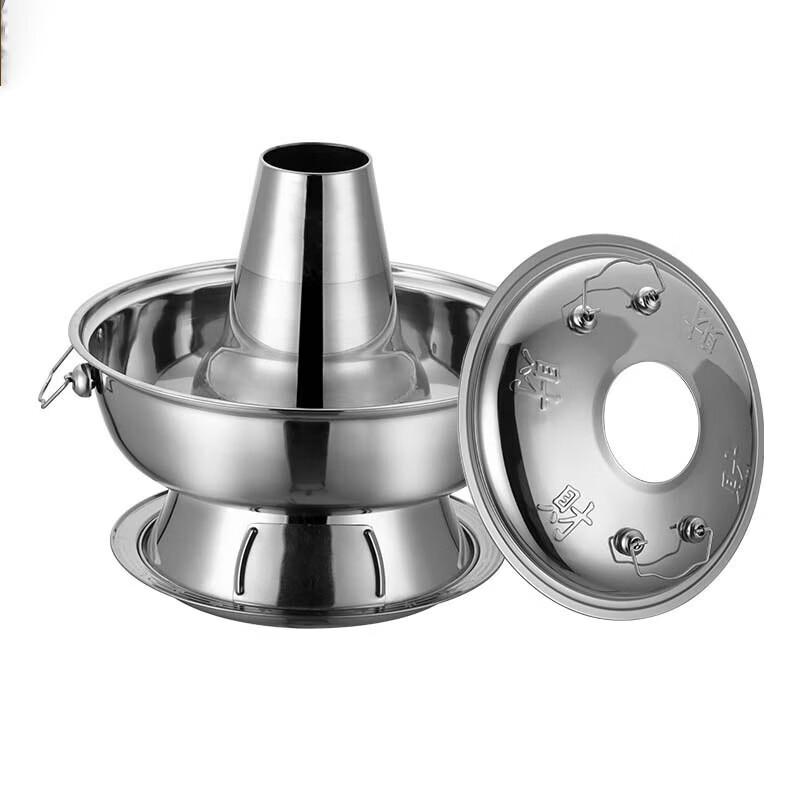 Gubo Old Beijing Style Charcoal & Electric Hot Pot