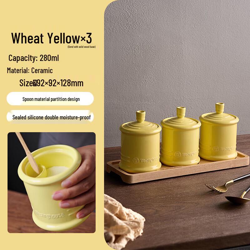 Westinghouse Ceramic Seasoning Jar