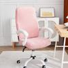 1Pc Velvet Office Chair Cover Elastic Dustproof Computer Chair Seat Slipcover Anti-slip Gaming Armchair Cover for Study Room