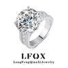 D Color Moissanite 10 Carat Bow Princess Ring In 925 Sterling Silver - European & American Fashion