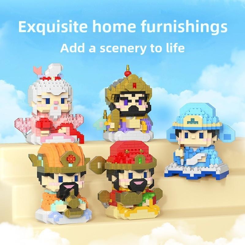 The Yue Lao God Of Wealth Themed Building Blocks Set For Kids Creative Gift Play