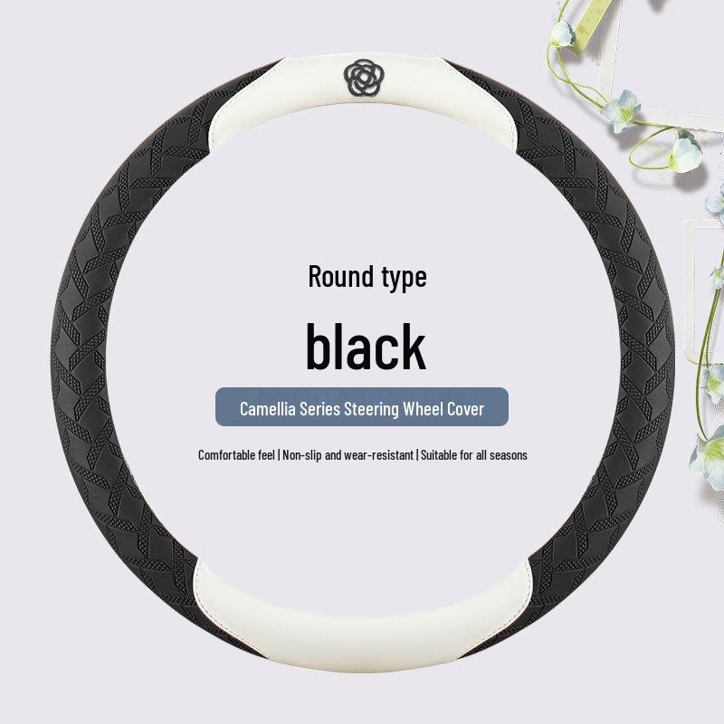 

2024 Кожаная оплетка на руль Camellia Stripe Universal