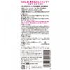 JijioSha Men S Soap Shampoo 300ml